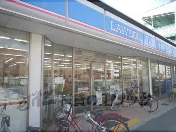 Convenience store. 320m until Lawson Sanjo Horikawa store (convenience store)