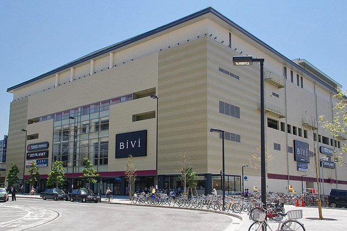 Shopping centre. BiVi Nijo until the (shopping center) 873m