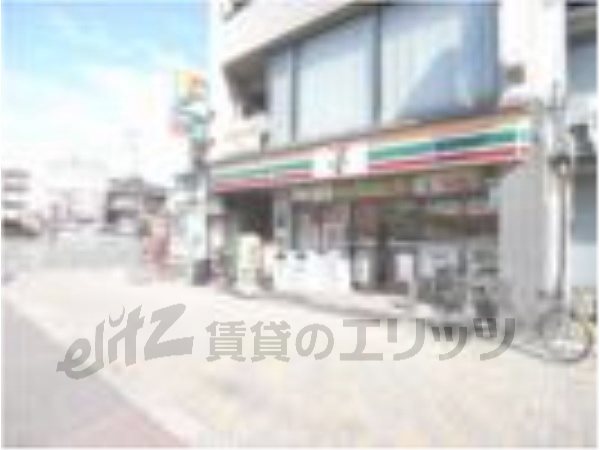 Convenience store. Seven-Eleven Kyoto Horikawa Oike store up (convenience store) 450m
