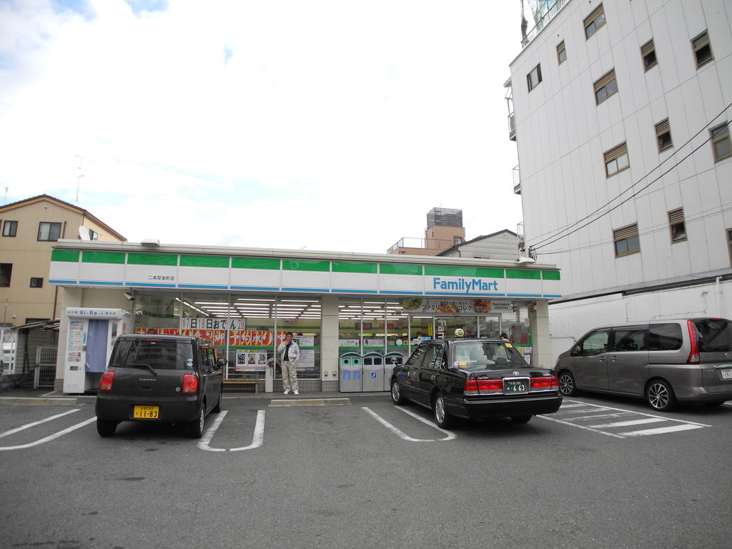 Convenience store. FamilyMart Sai Taishi road shop until (convenience store) 311m