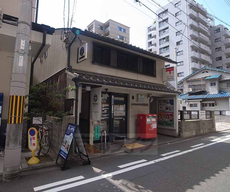 post office. 269m to Kyoto Oike willow Baba post office (post office)