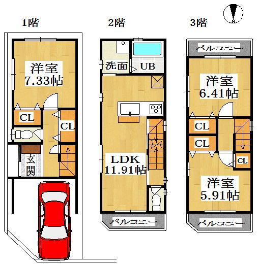 Floor plan. 27,800,000 yen, 3LDK, Land area 45.05 sq m , Building area 79.65 sq m