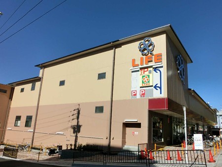 Supermarket. 834m up to life Mibu store (Super)