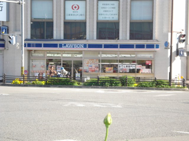 Convenience store. 342m until Lawson Shijo Saiin store (convenience store)