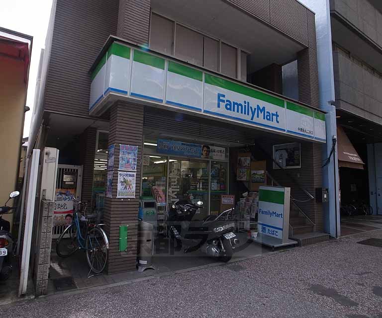 Convenience store. FamilyMart in virtue Karasuma Nijo store up (convenience store) 72m