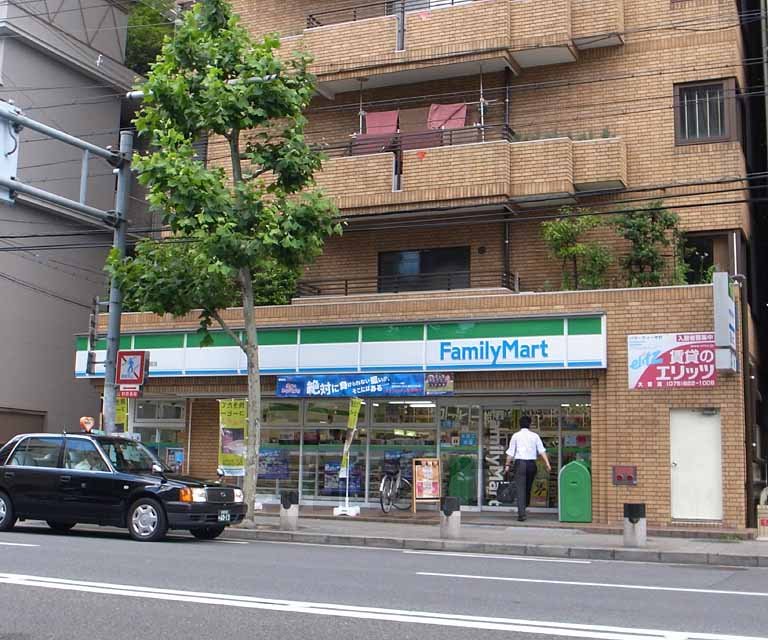 Convenience store. 16m to FamilyMart Shijo-Omiya store (convenience store)