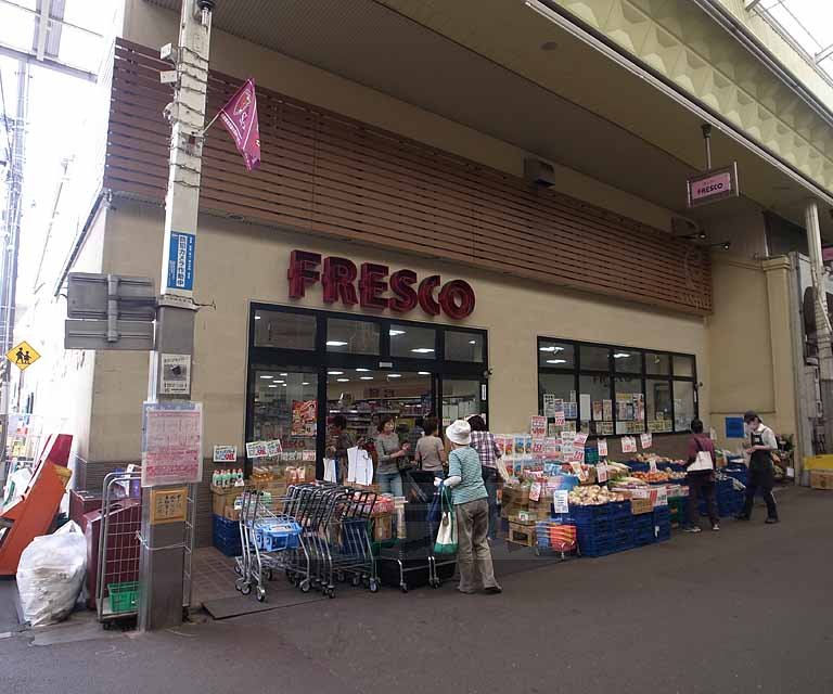 Supermarket. Fresco Sanjo store up to (super) 154m