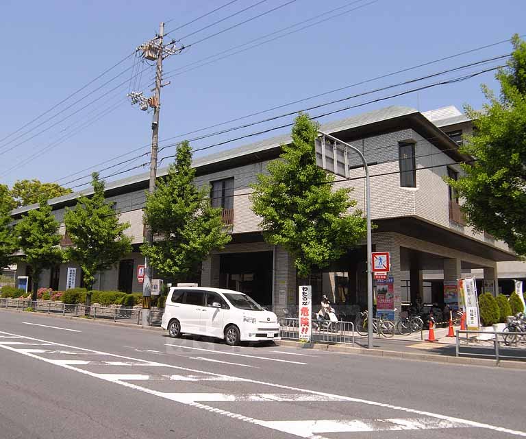 Other. 50m to Kyoto City Central Library (Other)