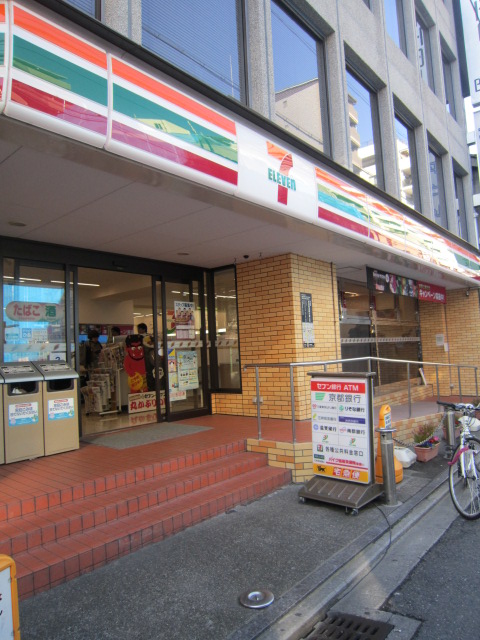 Convenience store. Seven-Eleven Kyoto Higashibora In'nishiki store up (convenience store) 189m