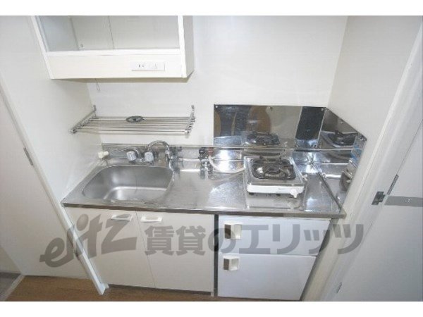 Kitchen. With mini fridge