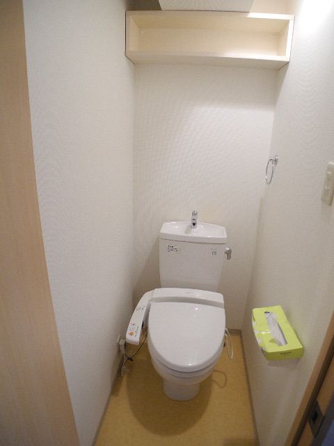 Toilet