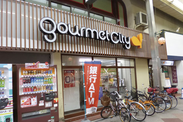 Surrounding environment. Gourmet City Kyogoku shop (3-minute walk ・ About 230m)
