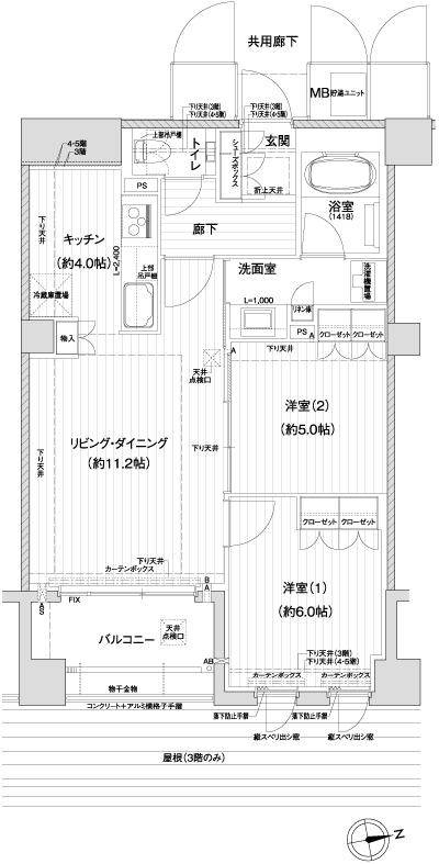 Floor: 2LDK, occupied area: 60.83 sq m, Price: 42.8 million yen