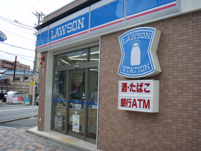 Convenience store. 230m until Lawson Shijo sight store (convenience store)