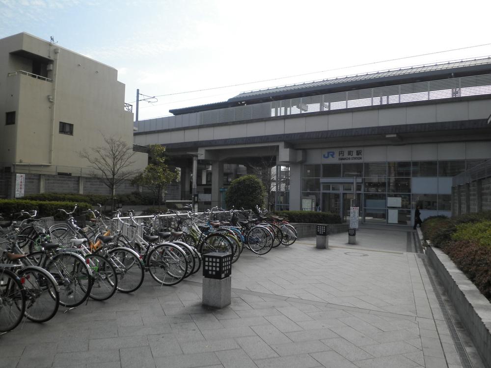 Other. JR Sagano Line Enmachi Station