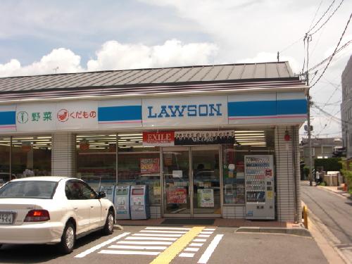 Convenience store. Lawson Good judge of horseflesh town store up to (convenience store) 20m