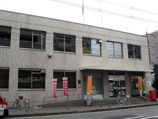 post office. 280m to Kyoto Nishinokyohakuraku post office (post office)