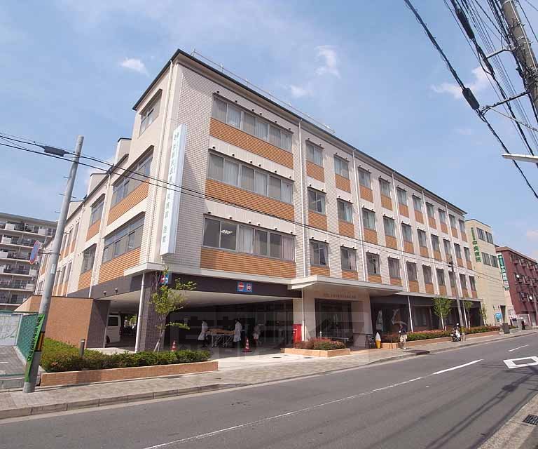 Hospital. 210m to Kyoto Min - iren Institure Central Hospital (Hospital)