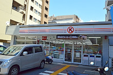 Convenience store. Circle K Nishinotoin Oike store up (convenience store) 130m