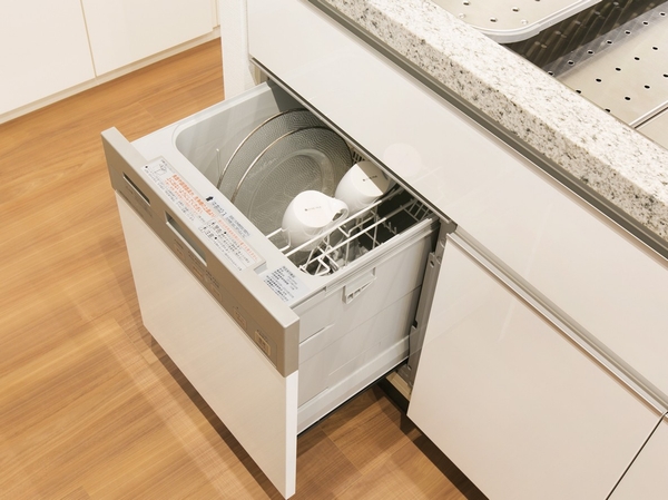 Power consumption, Energy-saving type of dishwasher that are friendly to use water