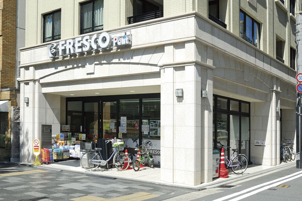 Surrounding environment. Fresco Petit Shinmachi Oike store (6-minute walk ・ About 450m)