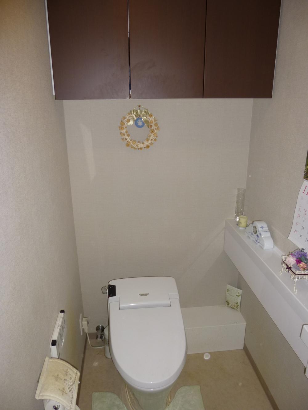 Toilet. It is refreshing space because the tankless toilet.