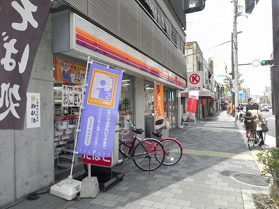 Convenience store. Circle K Kawaramachi Takeya-cho store (convenience store) to 269m