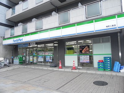 Convenience store. FamilyMart Teramachi Nijo store up (convenience store) 205m