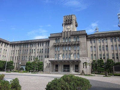 Government office. 290m to Kyoto City Hall (government office)