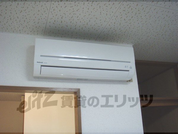 Other Equipment. Air conditioning