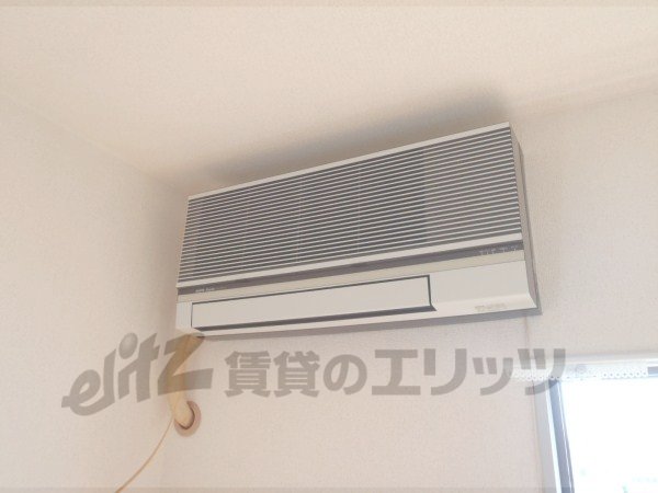 Other Equipment. Air conditioning