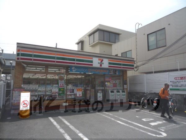 Convenience store. Seven-Eleven JR Enmachi Station store (convenience store) to 350m