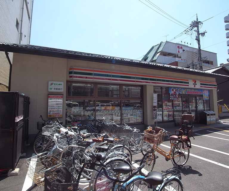 Convenience store. Seven-Eleven Kyoto Saiin Station Higashiten (convenience store) to 268m