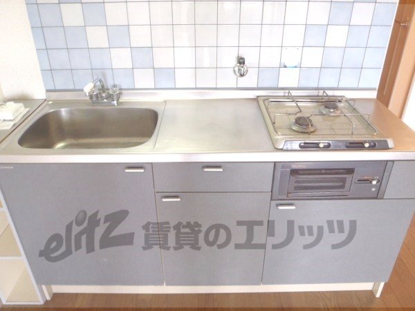 Kitchen. It is a photograph of the 702 in Room.