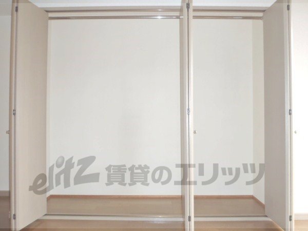 Receipt. It is a photograph of the 702 in Room.