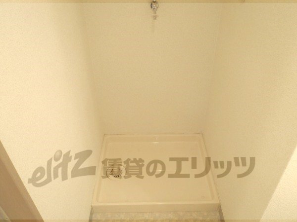 Other Equipment. It is a photograph of the 702 in Room.