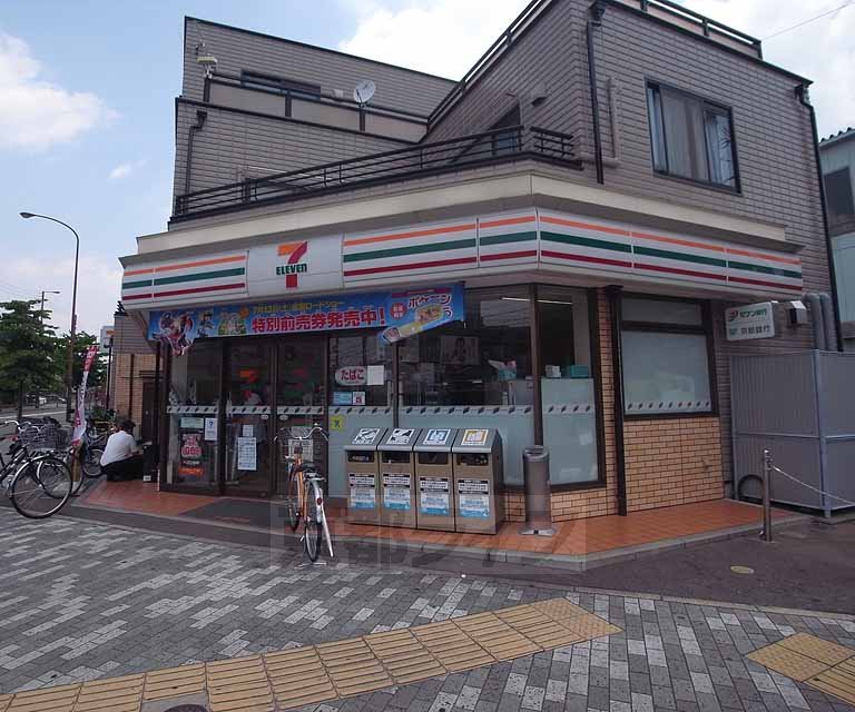 Convenience store. Seven-Eleven Kyoto Senbon Sanjo store up (convenience store) 461m