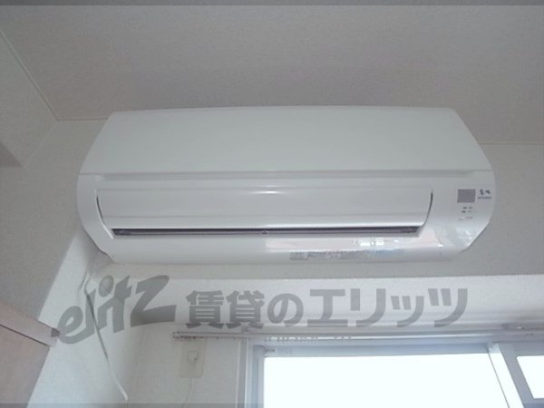 Other Equipment. Air conditioning