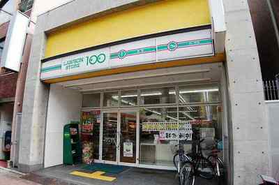 Convenience store. 208m until Lawson (convenience store)