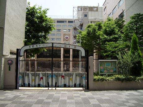 kindergarten ・ Nursery. 540m to Kyoto Catholic devotion kindergarten