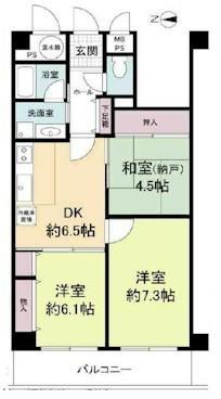 Floor plan. 2DK + S (storeroom), Price 14.8 million yen, Occupied area 55.53 sq m , Balcony area 7.12 sq m