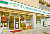 Convenience store. STORE100 Senbon Sanjo store up (convenience store) 244m