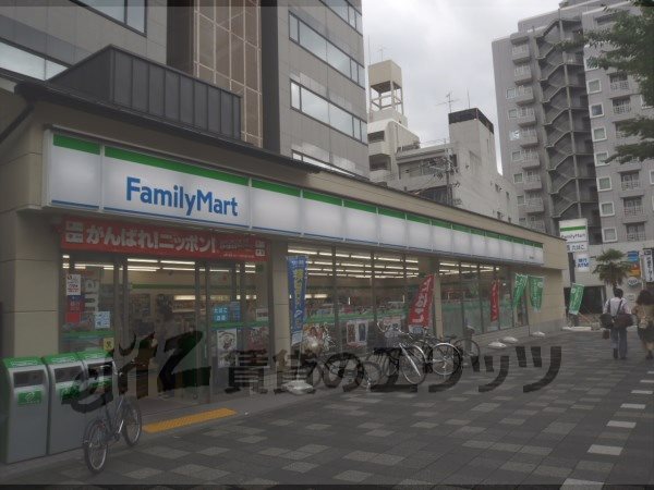 Convenience store. FamilyMart Oike Nishinotoin store up (convenience store) 130m