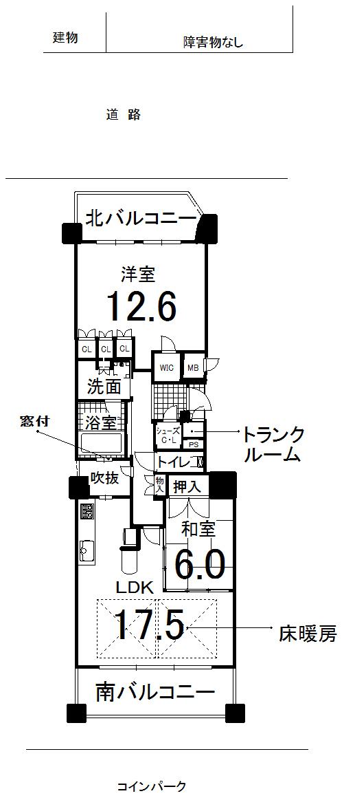 Floor plan. 2LDK, Price 48,800,000 yen, Footprint 83.8 sq m , Balcony area 19.65 sq m site (December 2013) Shooting