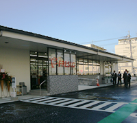Supermarket. Fresco Mibu store up to (super) 612m