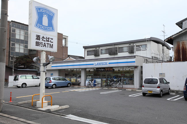 Convenience store. 297m until Lawson Nishioji Sanjo store (convenience store)