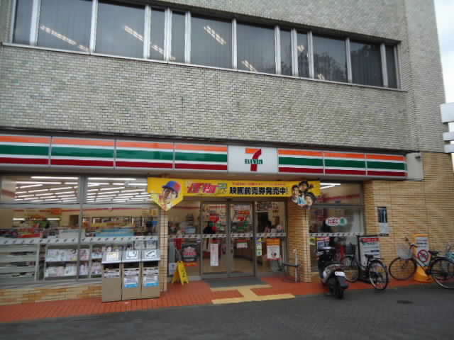 Convenience store. Seven-Eleven Kyoto Horikawa Shijo shop until the (convenience store) 216m