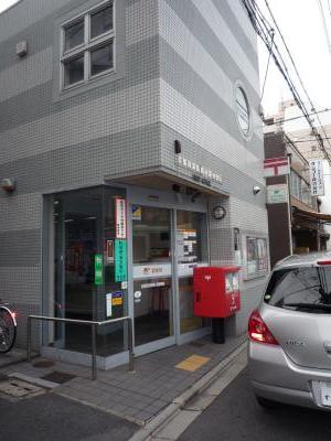 post office. 432m to Kyoto Nishinotoin Ayanokoji post office (post office)