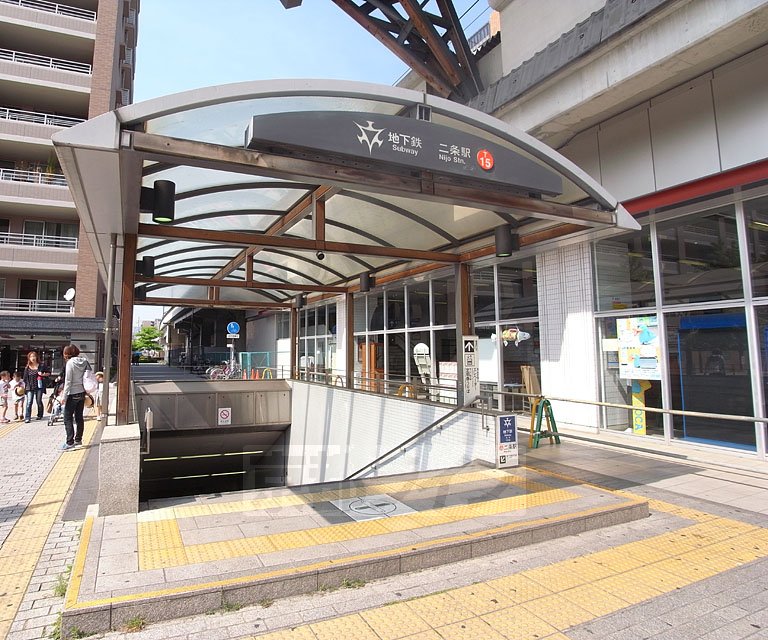 Other. 350m to Nijo Station (Other)