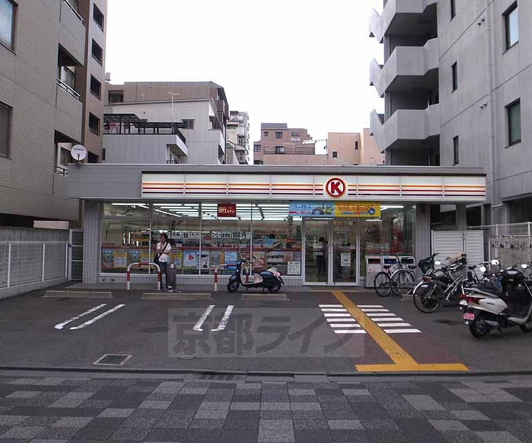 Convenience store. Circle K Nishinotoin Oike store up (convenience store) 52m